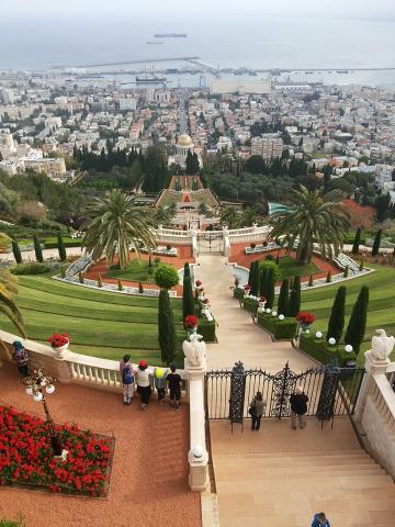 bahai garden,